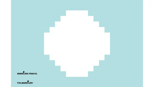 BARDEJOVSKÉ POTULKY - DIVALDOVCI