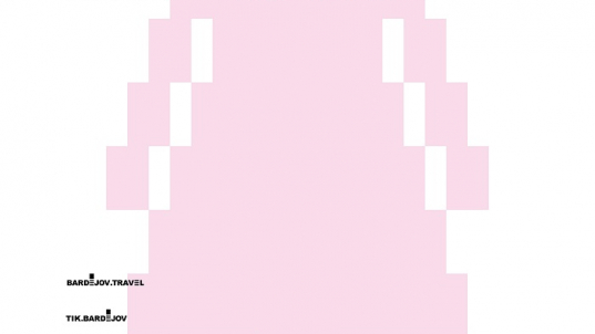 BARDEJOVSKÉ POTULKY - MEŠTIANKA